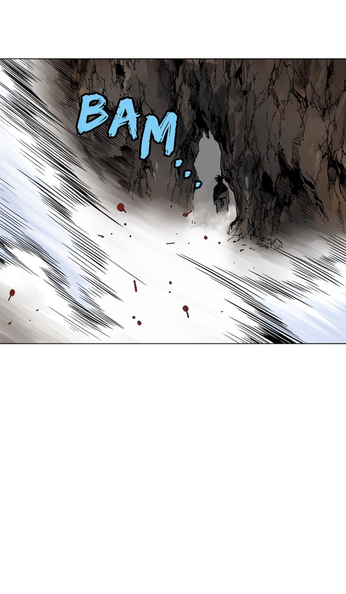 Page 73 of Chapter 162