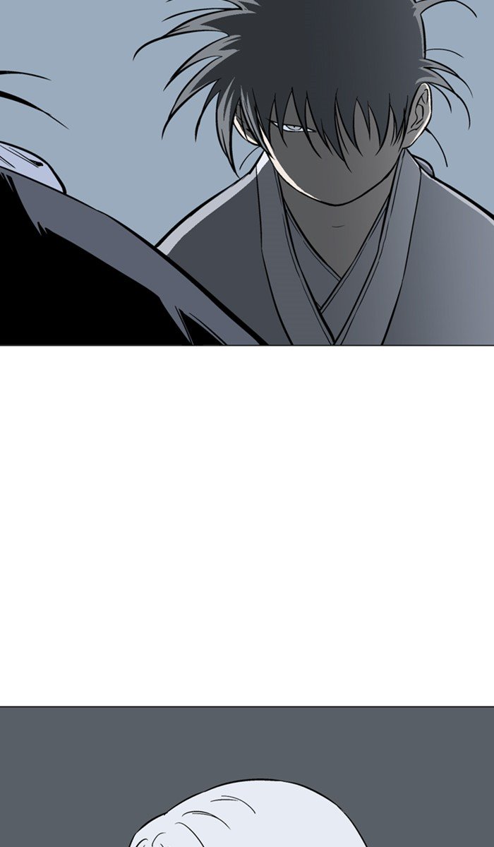 Page 94 of Chapter 162