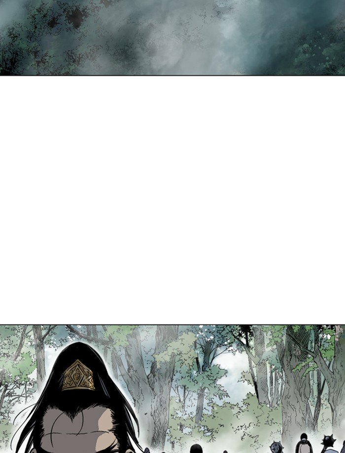 Page 5 of Chapter 164