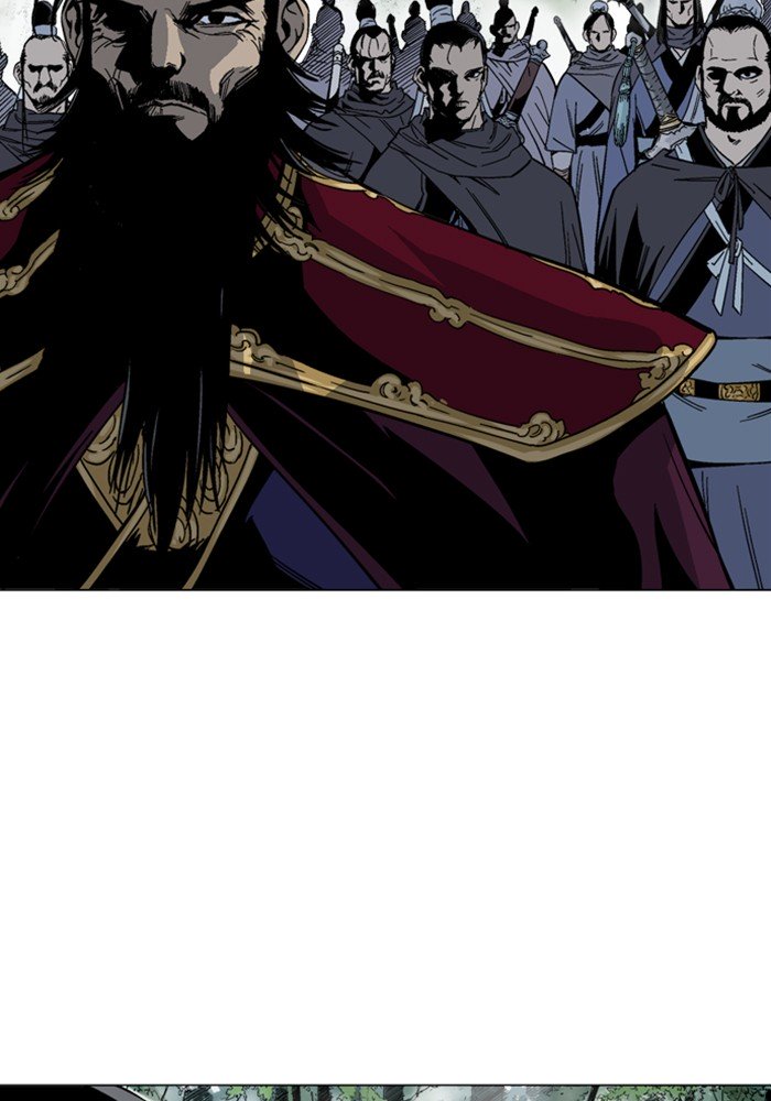 Page 6 of Chapter 164