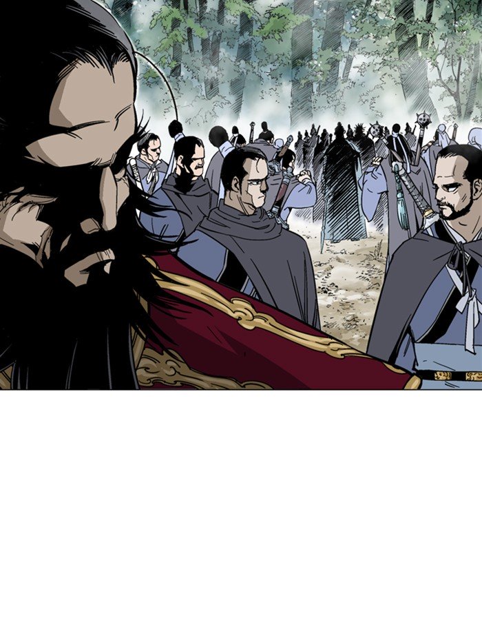 Page 7 of Chapter 164