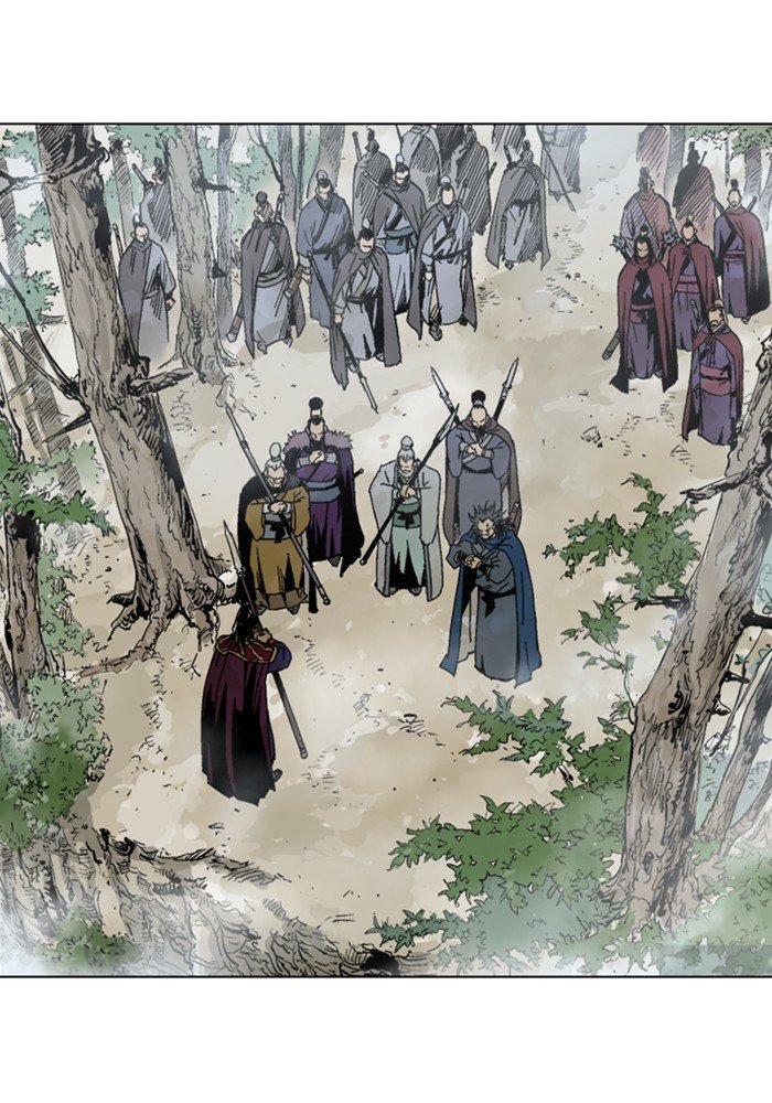 Page 8 of Chapter 164