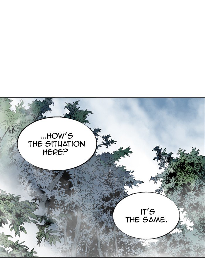 Page 9 of Chapter 164