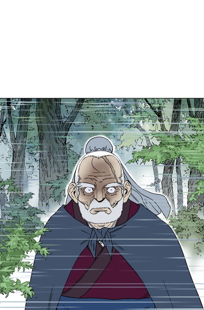 Page 110 of Chapter 164