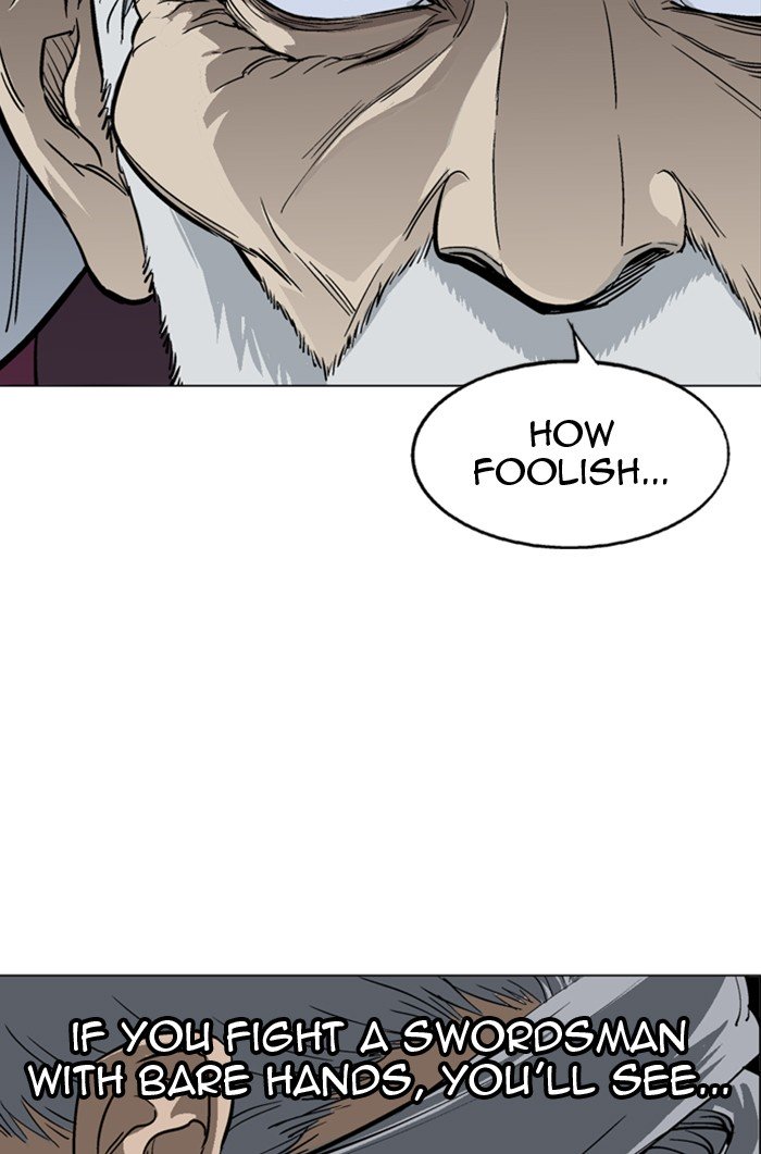 Page 112 of Chapter 164