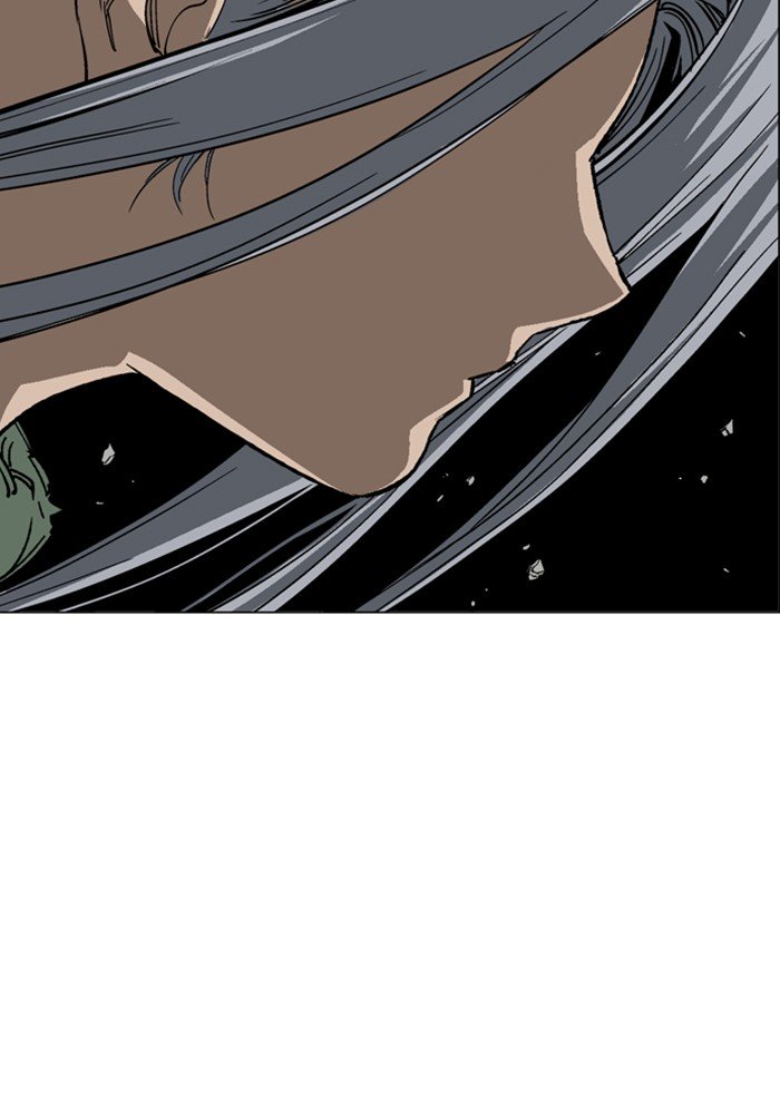 Page 113 of Chapter 164