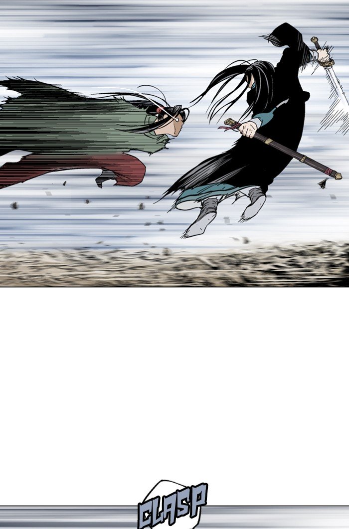 Page 118 of Chapter 164