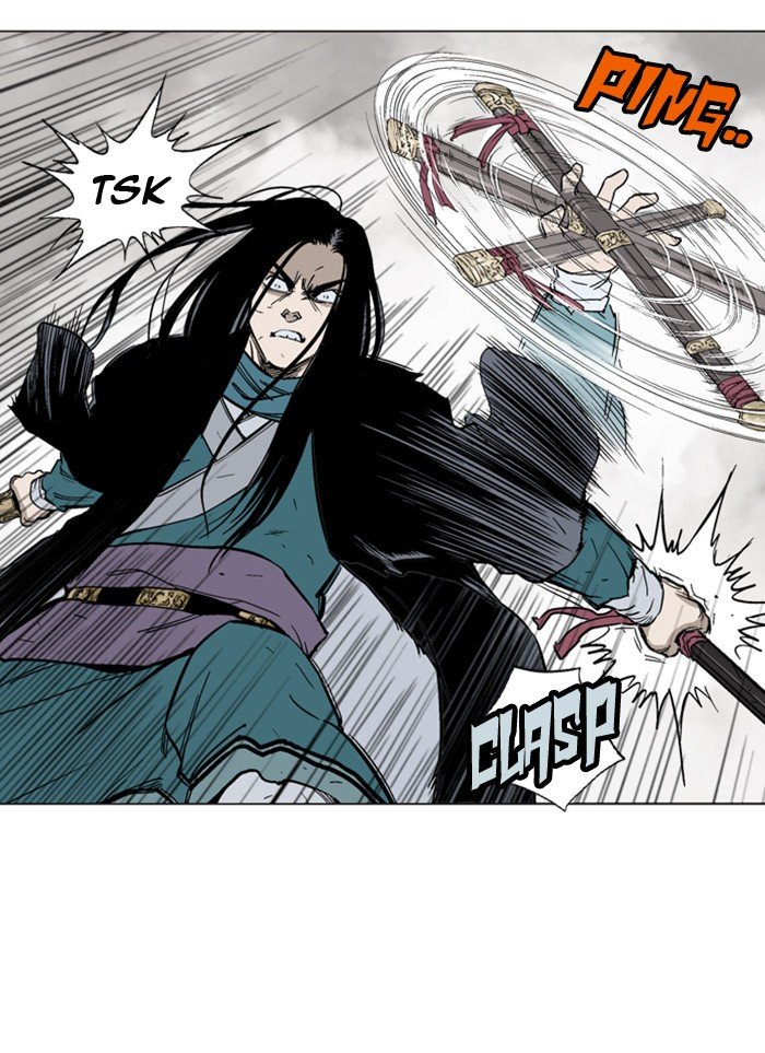 Page 121 of Chapter 164