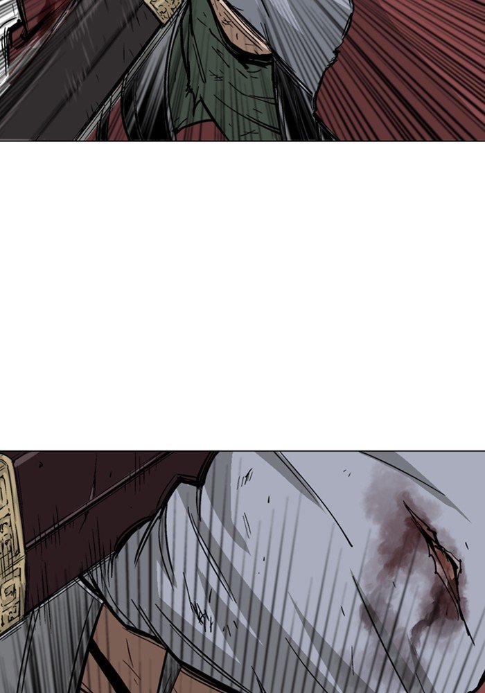 Page 124 of Chapter 164