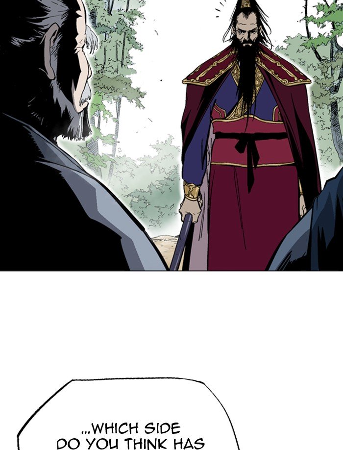 Page 13 of Chapter 164