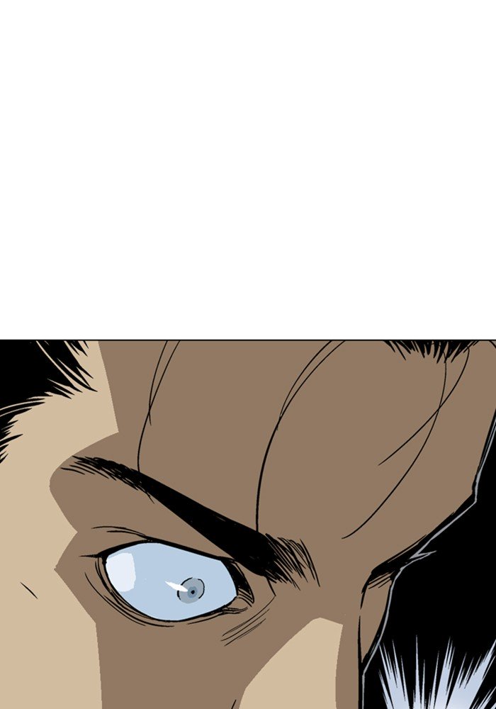 Page 138 of Chapter 164