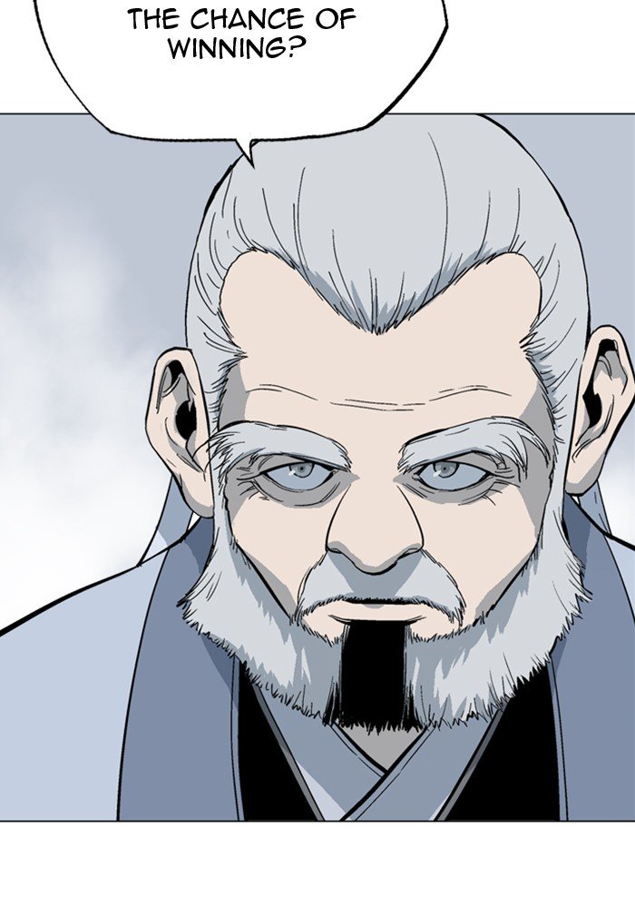 Page 14 of Chapter 164