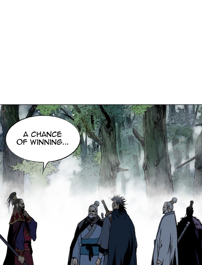 Page 15 of Chapter 164