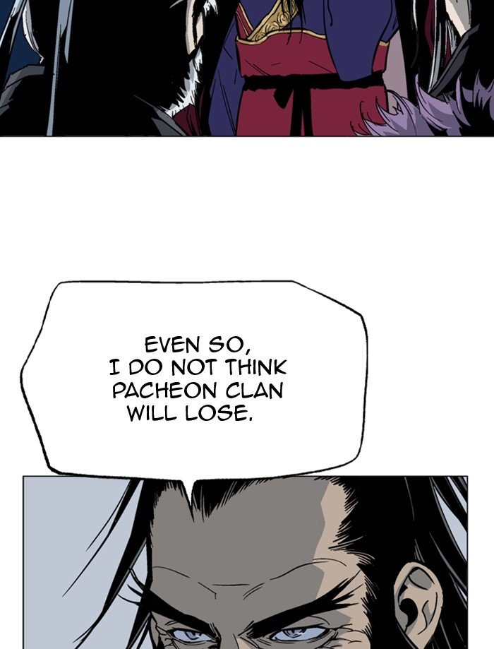 Page 17 of Chapter 164