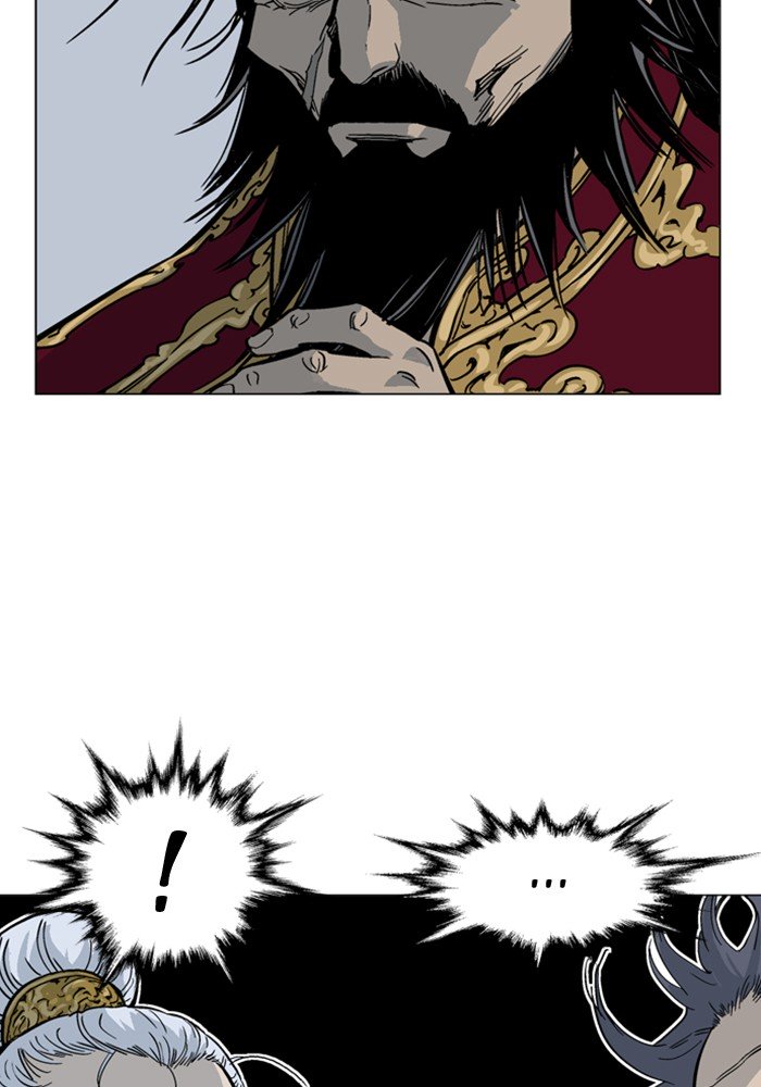 Page 18 of Chapter 164