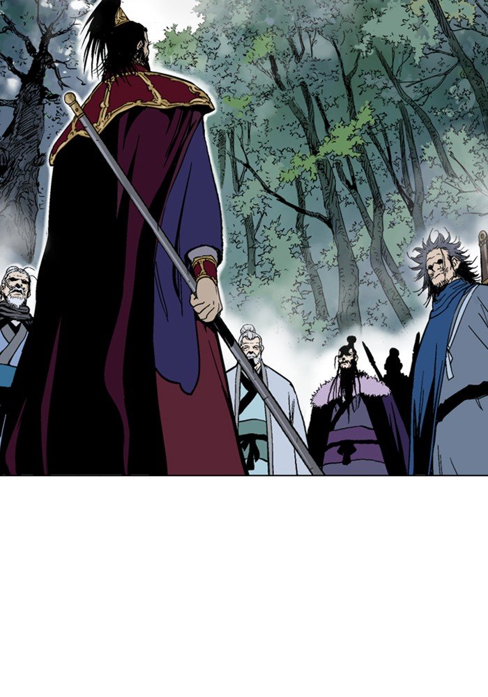 Page 20 of Chapter 164