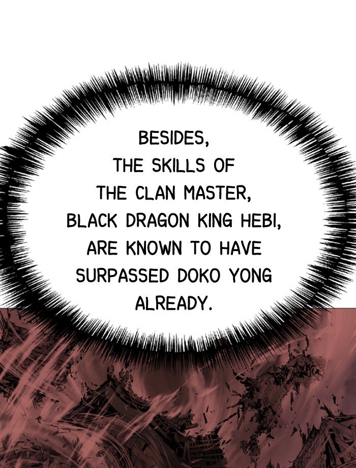 Page 27 of Chapter 164