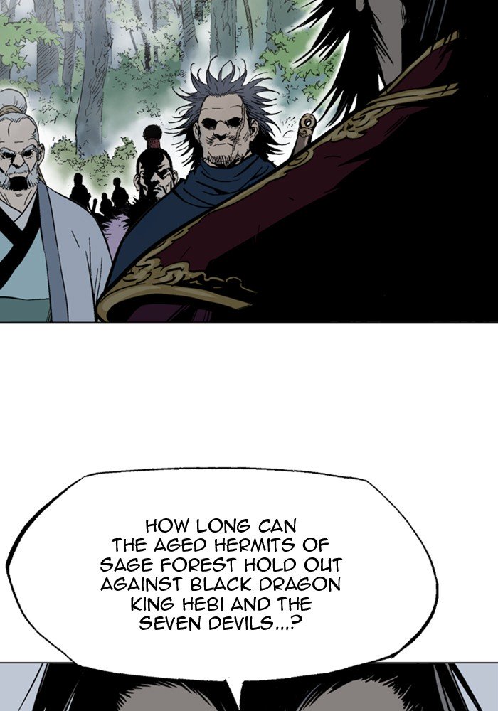Page 30 of Chapter 164