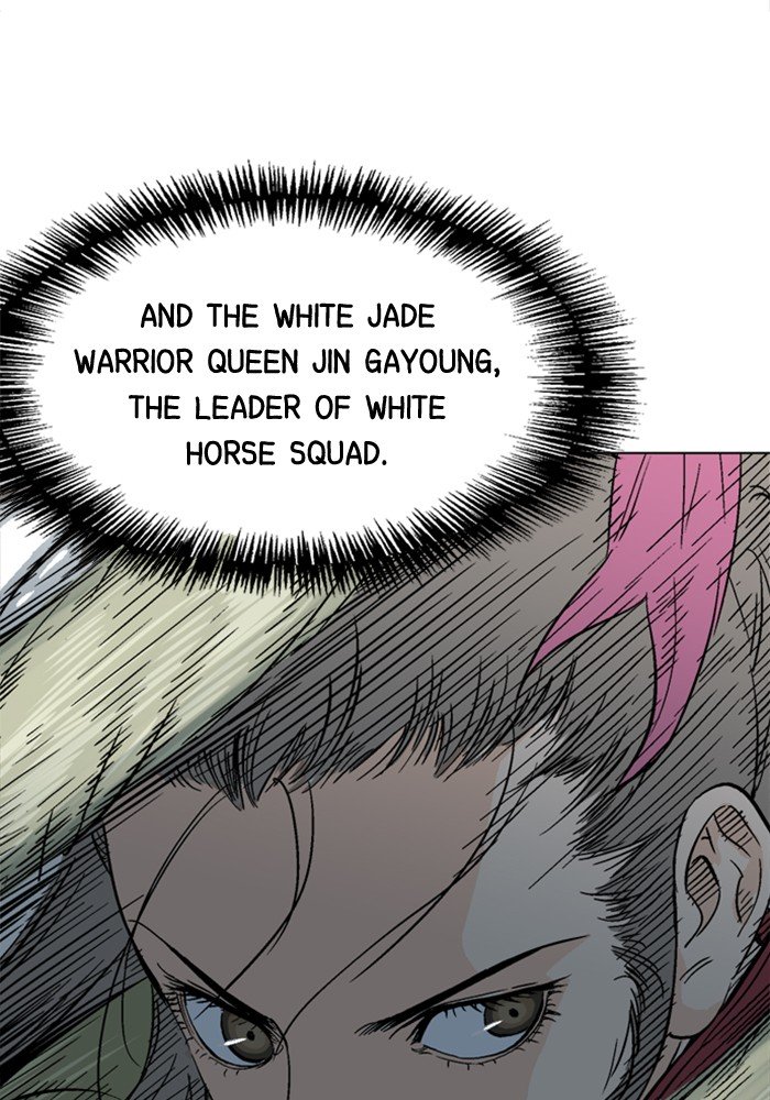 Page 37 of Chapter 164