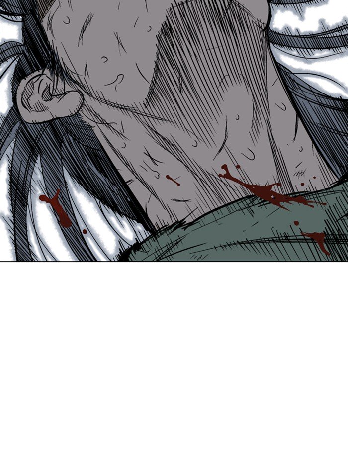 Page 46 of Chapter 164