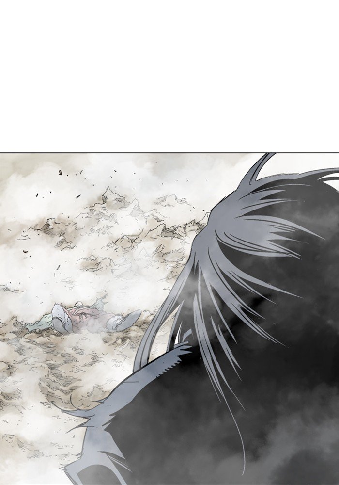 Page 53 of Chapter 164