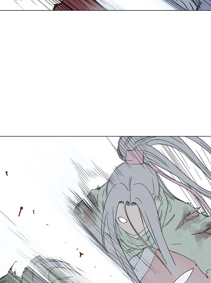 Page 60 of Chapter 164
