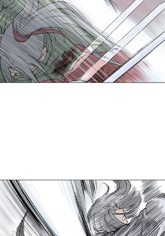 Page 61 of Chapter 164