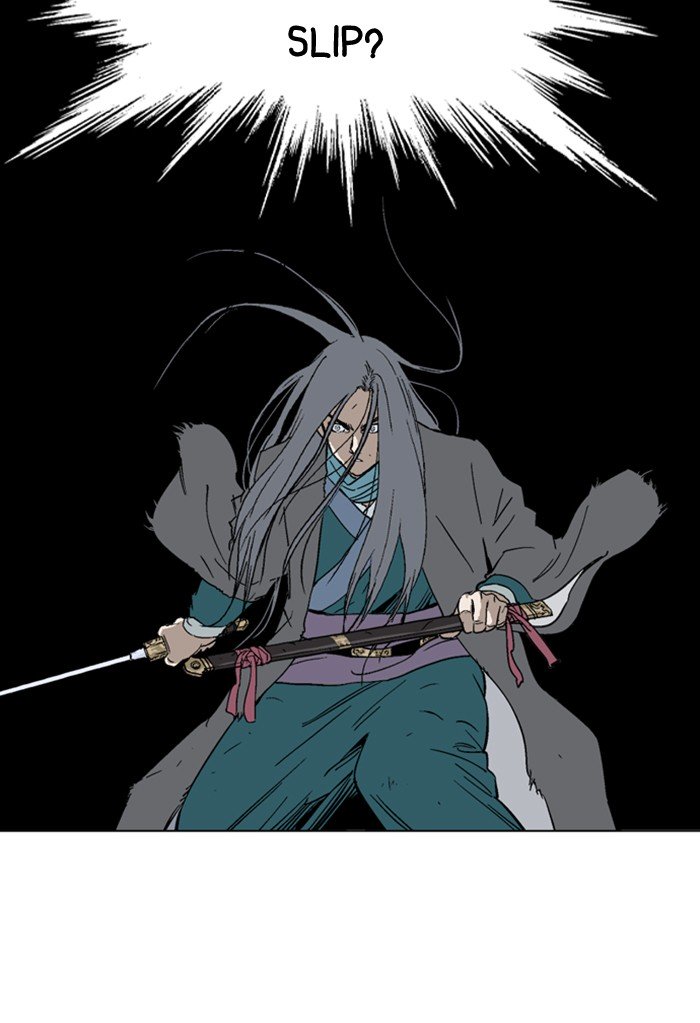 Page 67 of Chapter 164