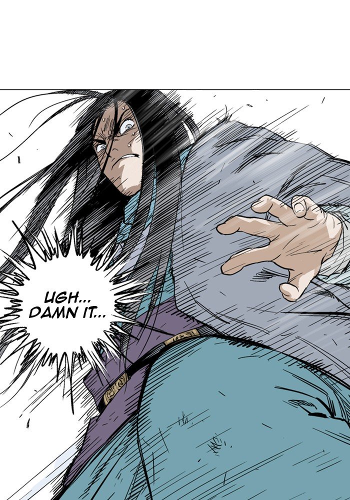 Page 74 of Chapter 164