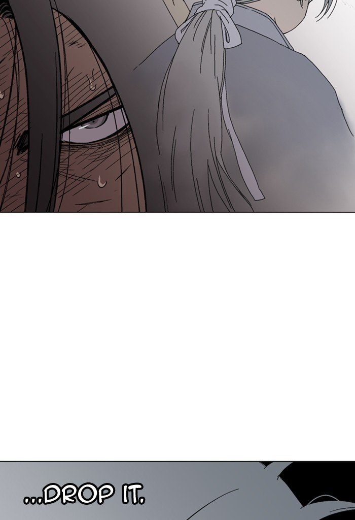 Page 77 of Chapter 164
