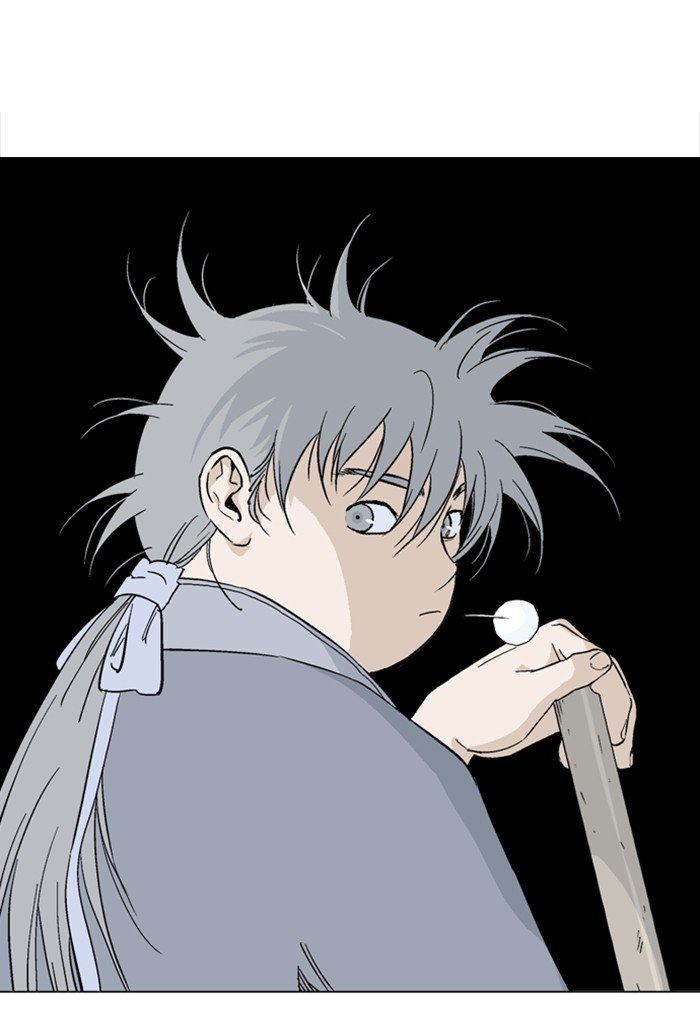 Page 79 of Chapter 164