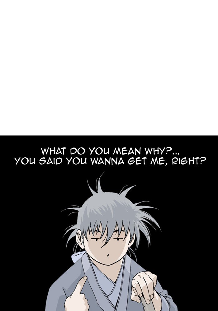 Page 80 of Chapter 164