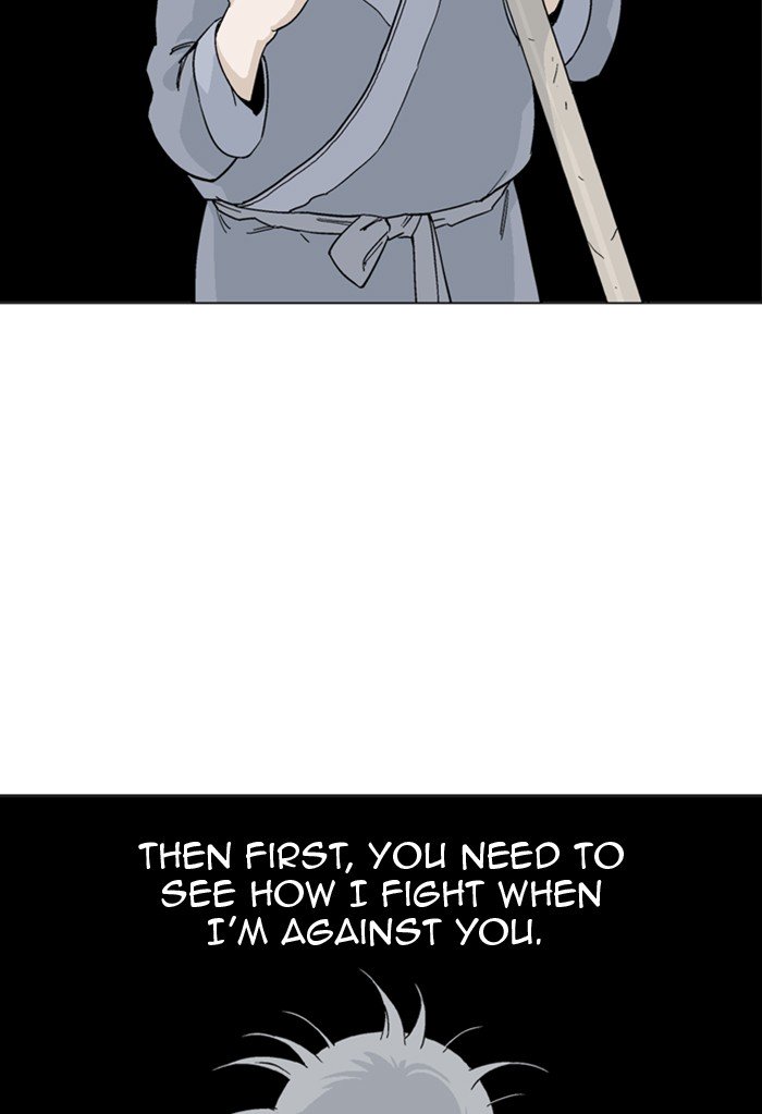 Page 81 of Chapter 164