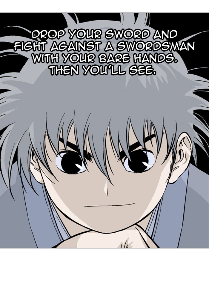 Page 83 of Chapter 164