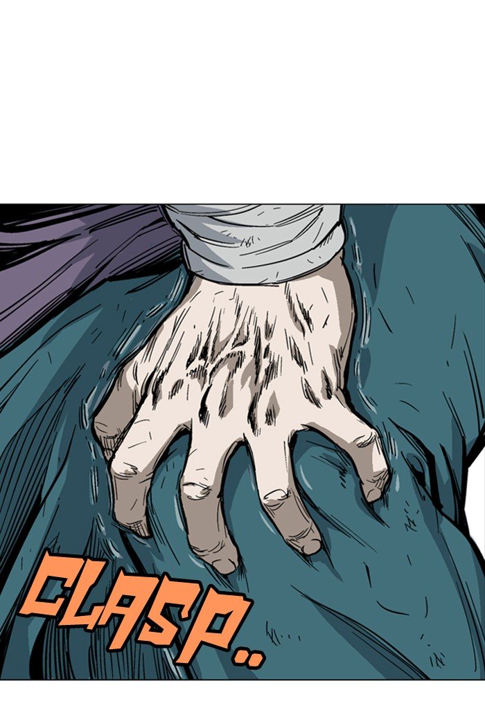 Page 87 of Chapter 164
