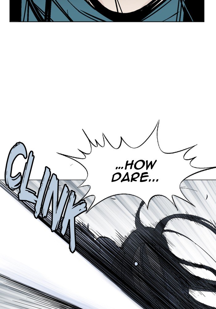 Page 99 of Chapter 164