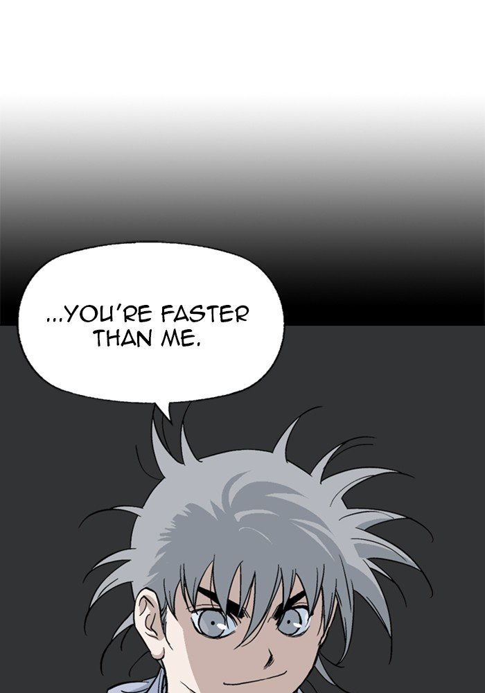Page 2 of Chapter 165
