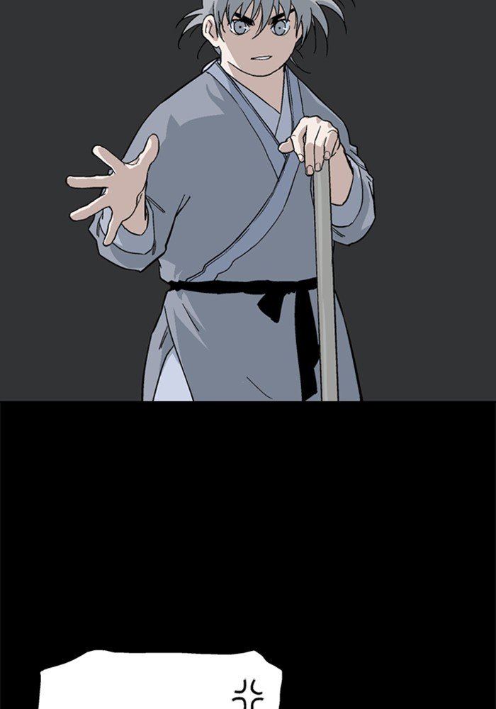 Page 4 of Chapter 165
