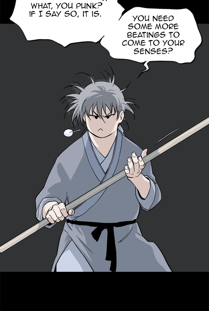 Page 5 of Chapter 165