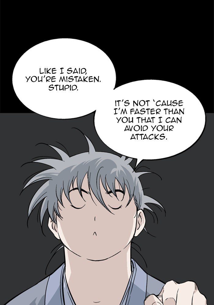 Page 6 of Chapter 165