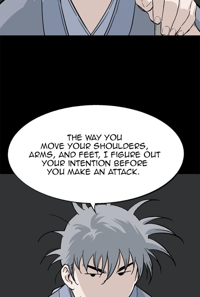 Page 7 of Chapter 165
