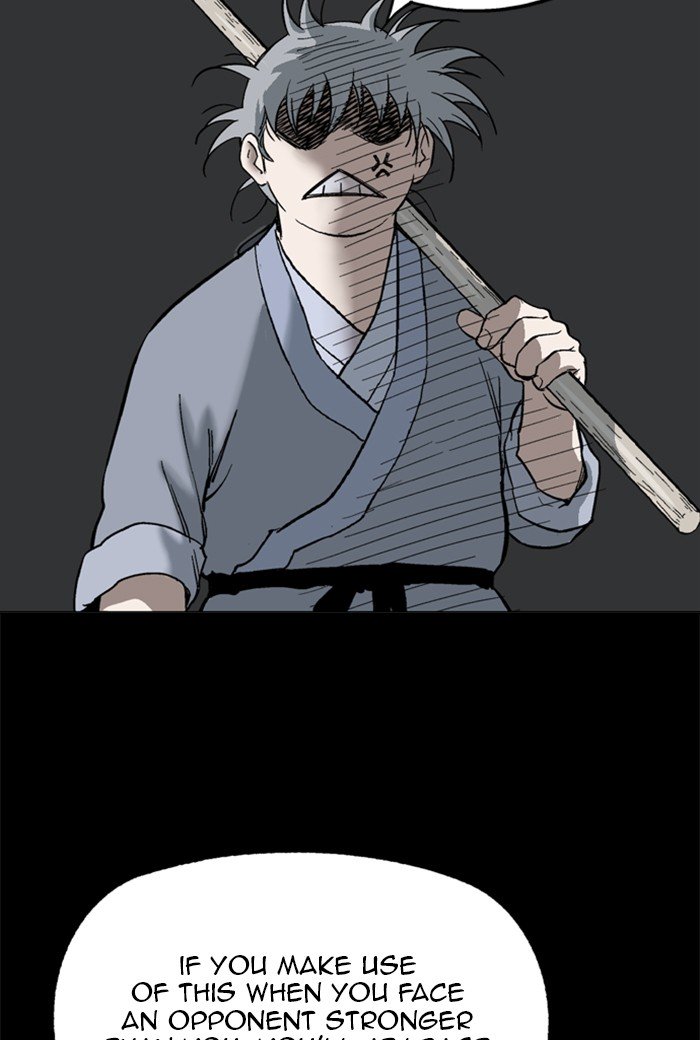 Page 9 of Chapter 165