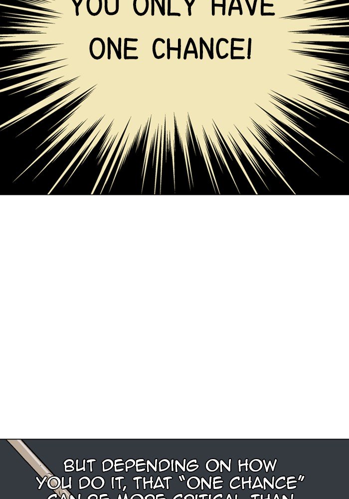 Page 105 of Chapter 165