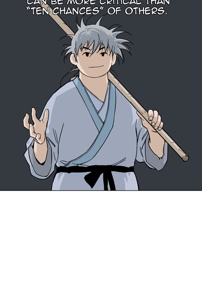 Page 106 of Chapter 165