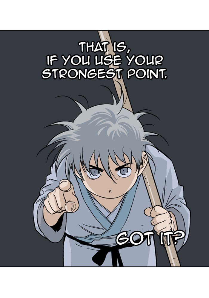 Page 107 of Chapter 165