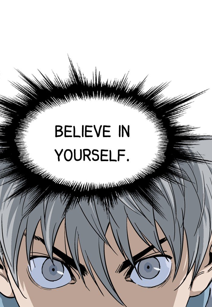 Page 108 of Chapter 165