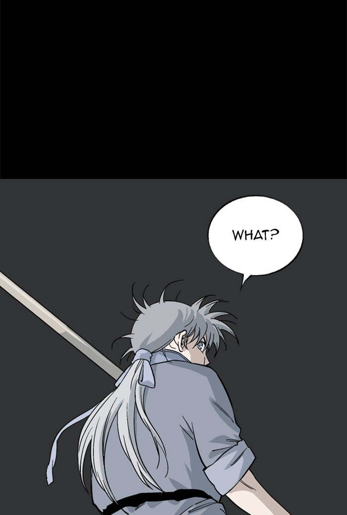Page 11 of Chapter 165
