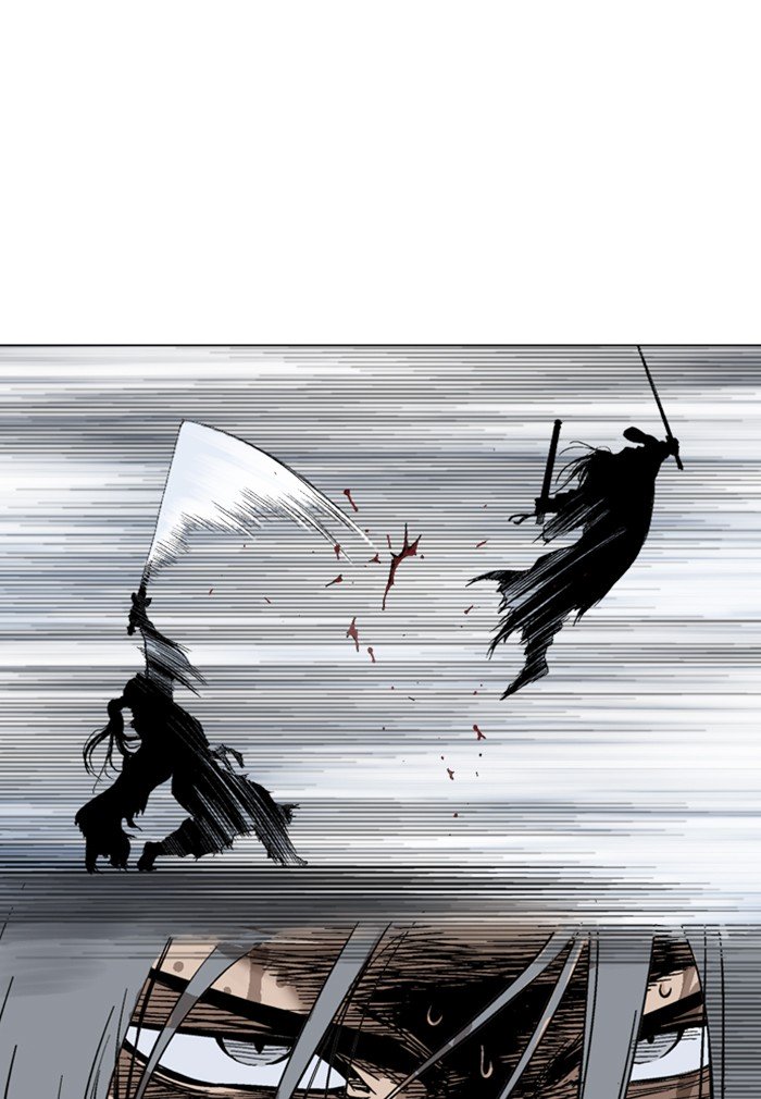 Page 112 of Chapter 165