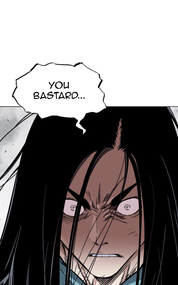 Page 117 of Chapter 165