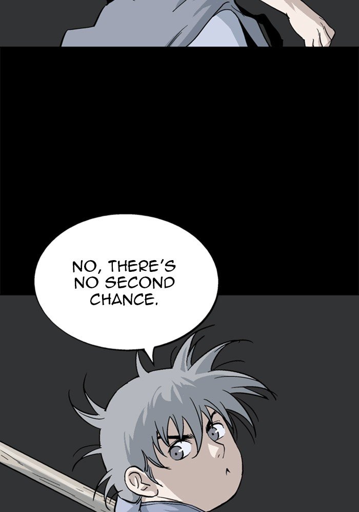 Page 12 of Chapter 165